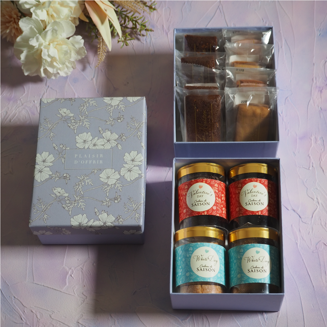 カドーセゾン | カドーセゾンケースボックス中-B（4個用） フィオレ