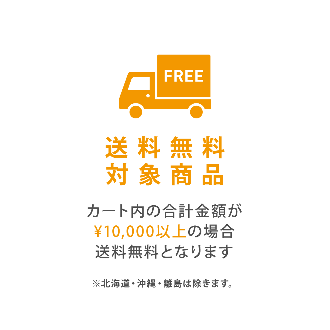 300 Meter Raito 個包装袋 | VK-300-M マットベタ窓あき マスタード 1000枚入 – しらいとオンライン