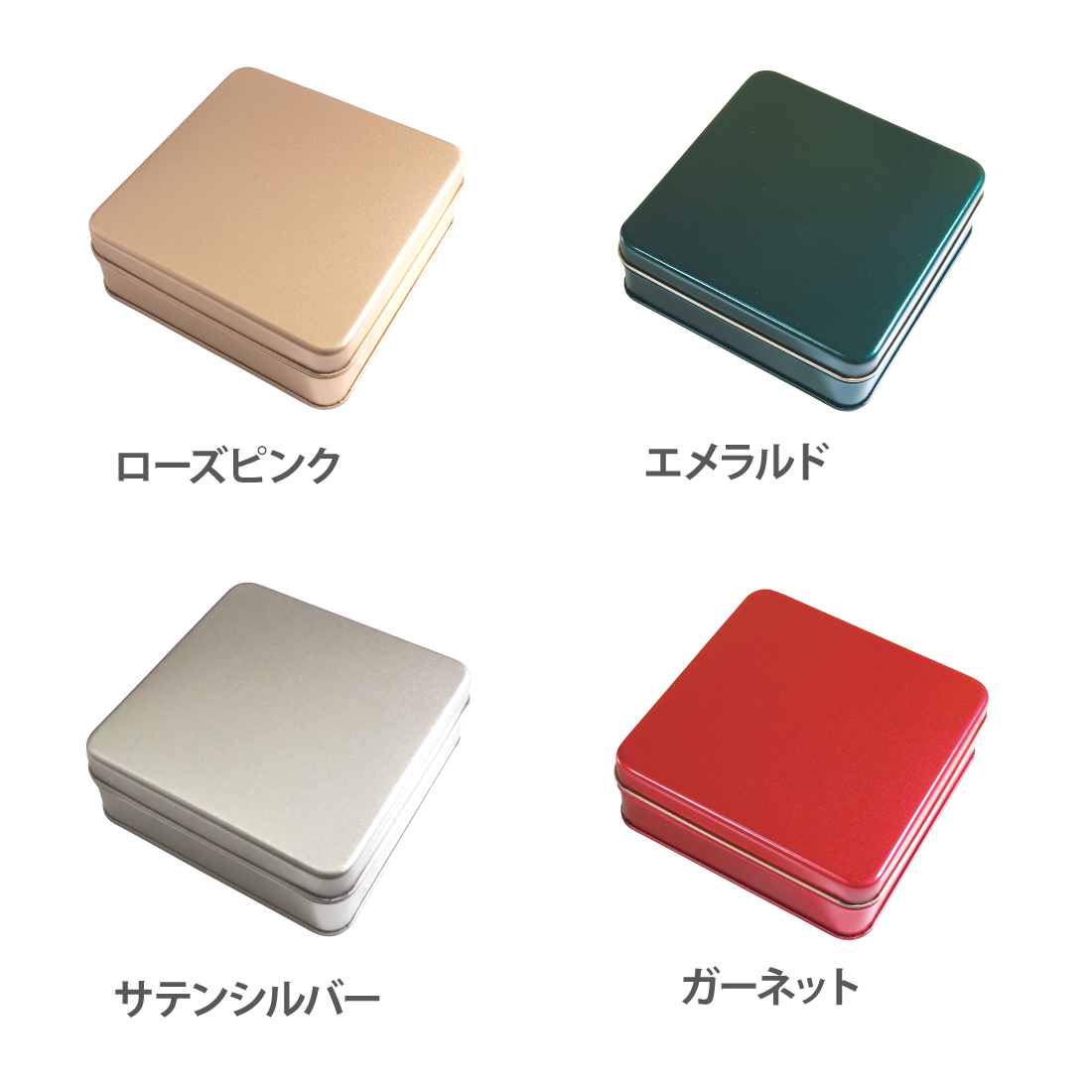 ギフト缶 | スクエア缶 60缶入 – しらいとオンライン