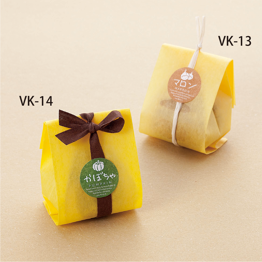 個包装袋 | VK-13V スイートポテト用和紙無地 黄色 2000枚入(特価