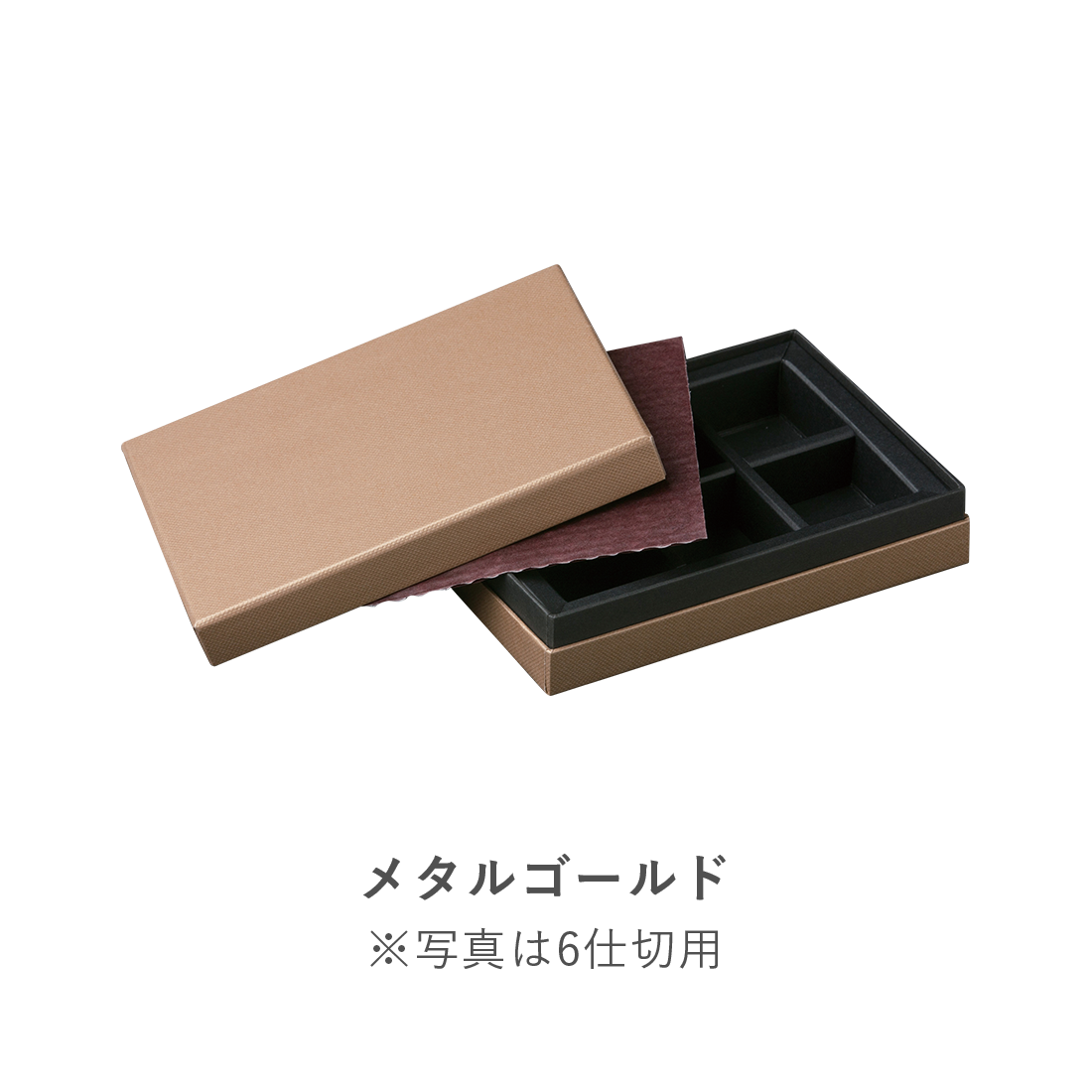 1146_mtlgld_02_9e2ce867-6e00-
