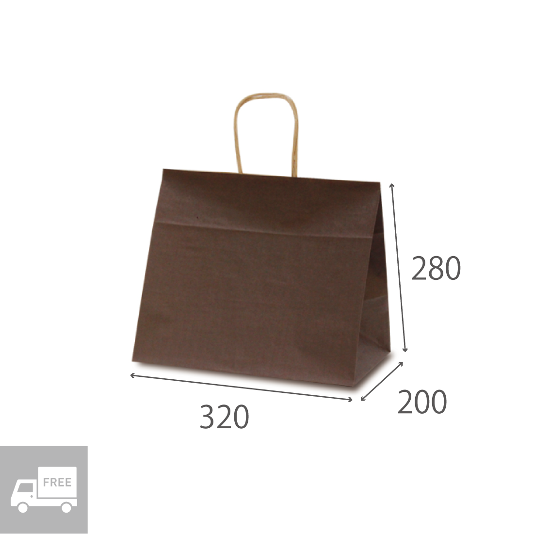 ベルベ 自動紐手提袋 T-9W 茶無地 200枚入（50枚×4袋） 1096 自動紐手提袋 T-9W 茶無地 再生紙 1916 50枚 手提げ紙袋 丸