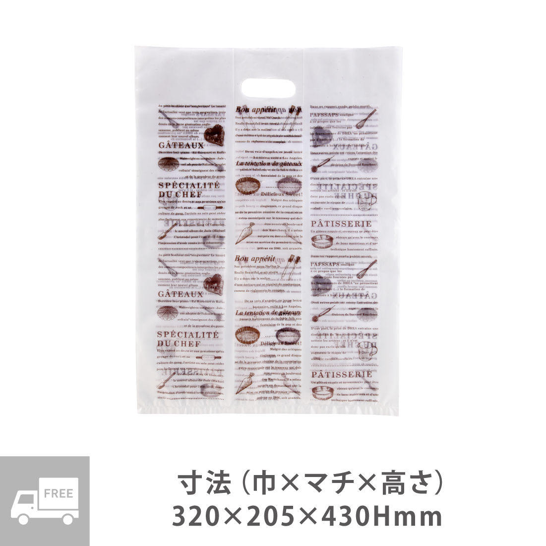 専用　risou no coffee 2箱&HoT SHOT 2袋 Shurizjo 2.0 Liter Airpot | Newco Coffee Dispenser