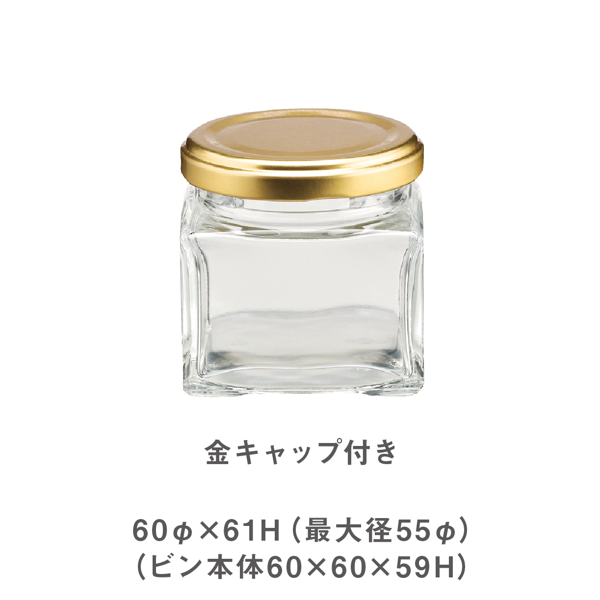 ジャム　まとめ売り110 ジャム まとめ売り110