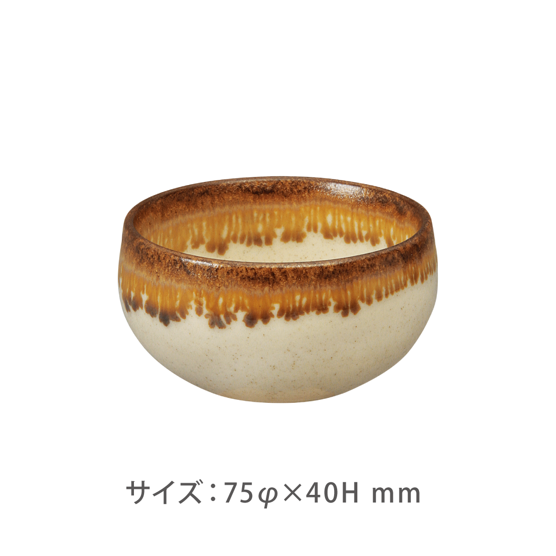 日本輸出陶器 図版 日本のやきもの16 陶器 | かがり 144個入 – しらいとオンライン
