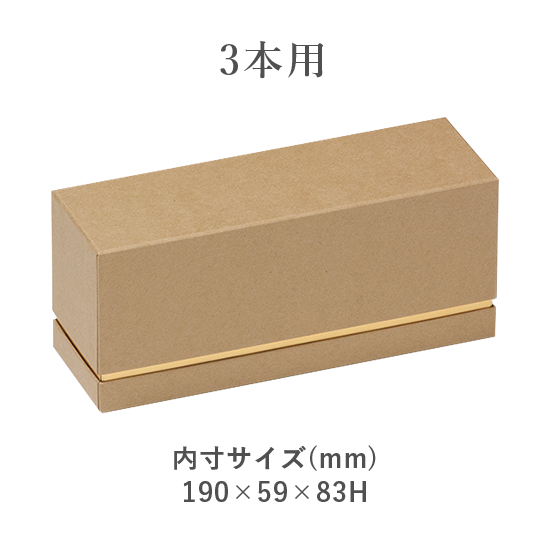 confiture_m_size_2048x.png?v=