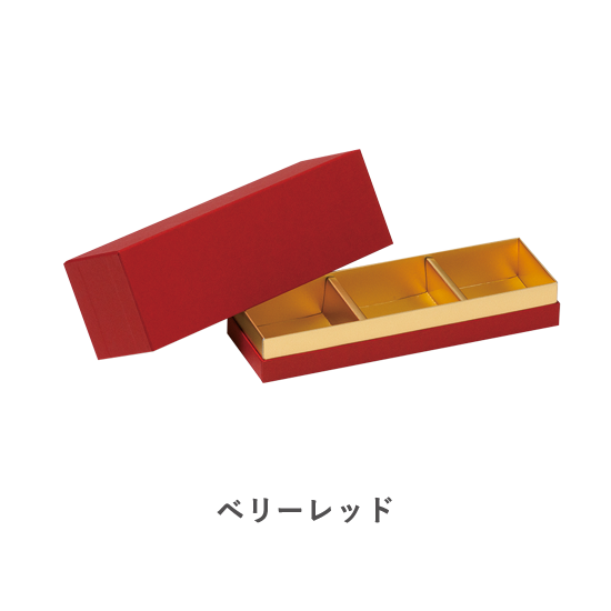 結び盆　三種　紙箱入 結び盆 三種 紙箱入 結び盆 三種 紙箱入 工芸品