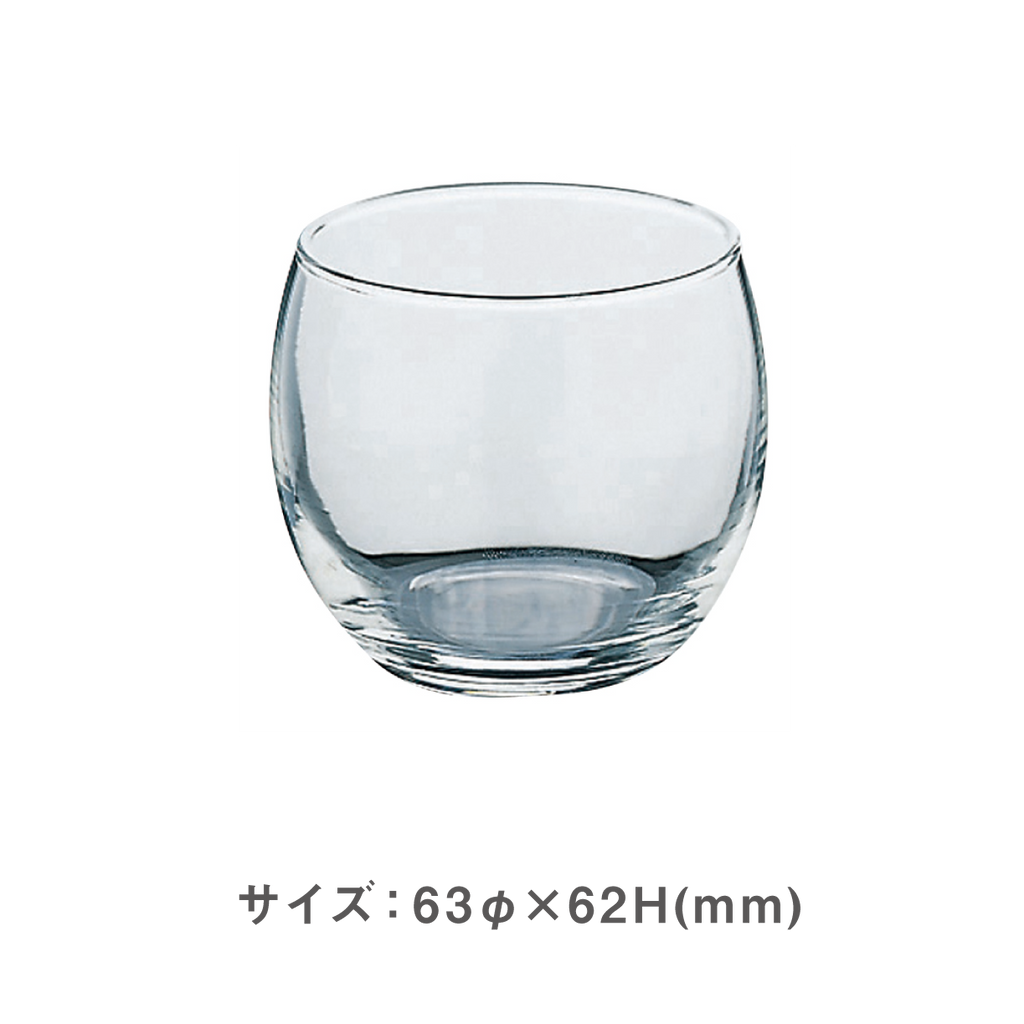 グラス|プリティグラス 192個入 – しらいとオンライン