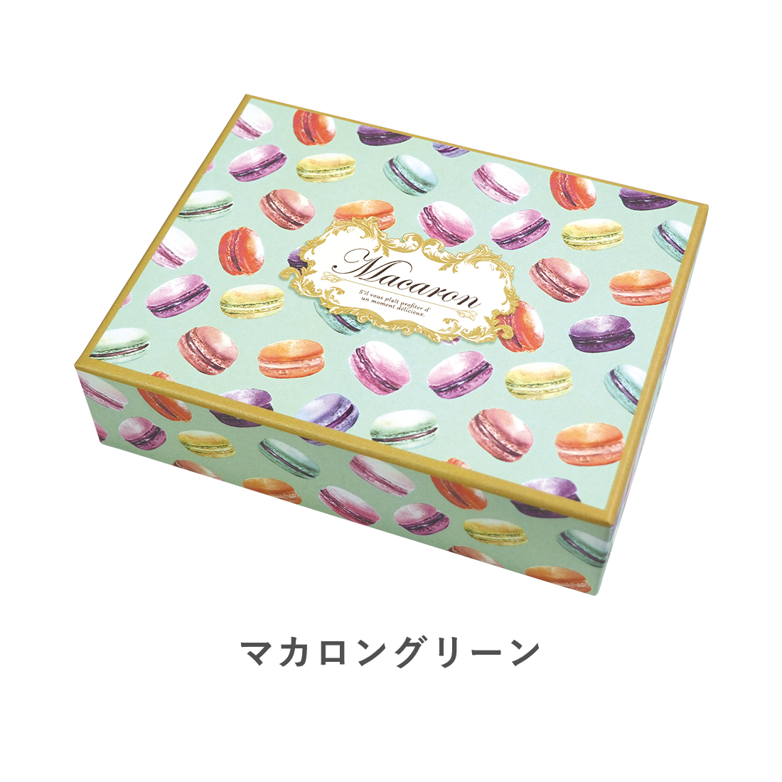 マカロン 楽天市場】【大人気】マカマニア ミルク 6個セット マカロン