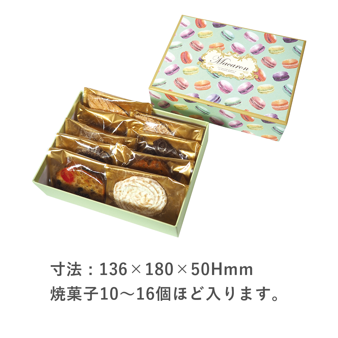 マカロンちゃん様 リクエスト 50点 まとめ商品 マカロン様 マカロンちゃん様 リクエスト 50点 まとめ商品 マカロン様