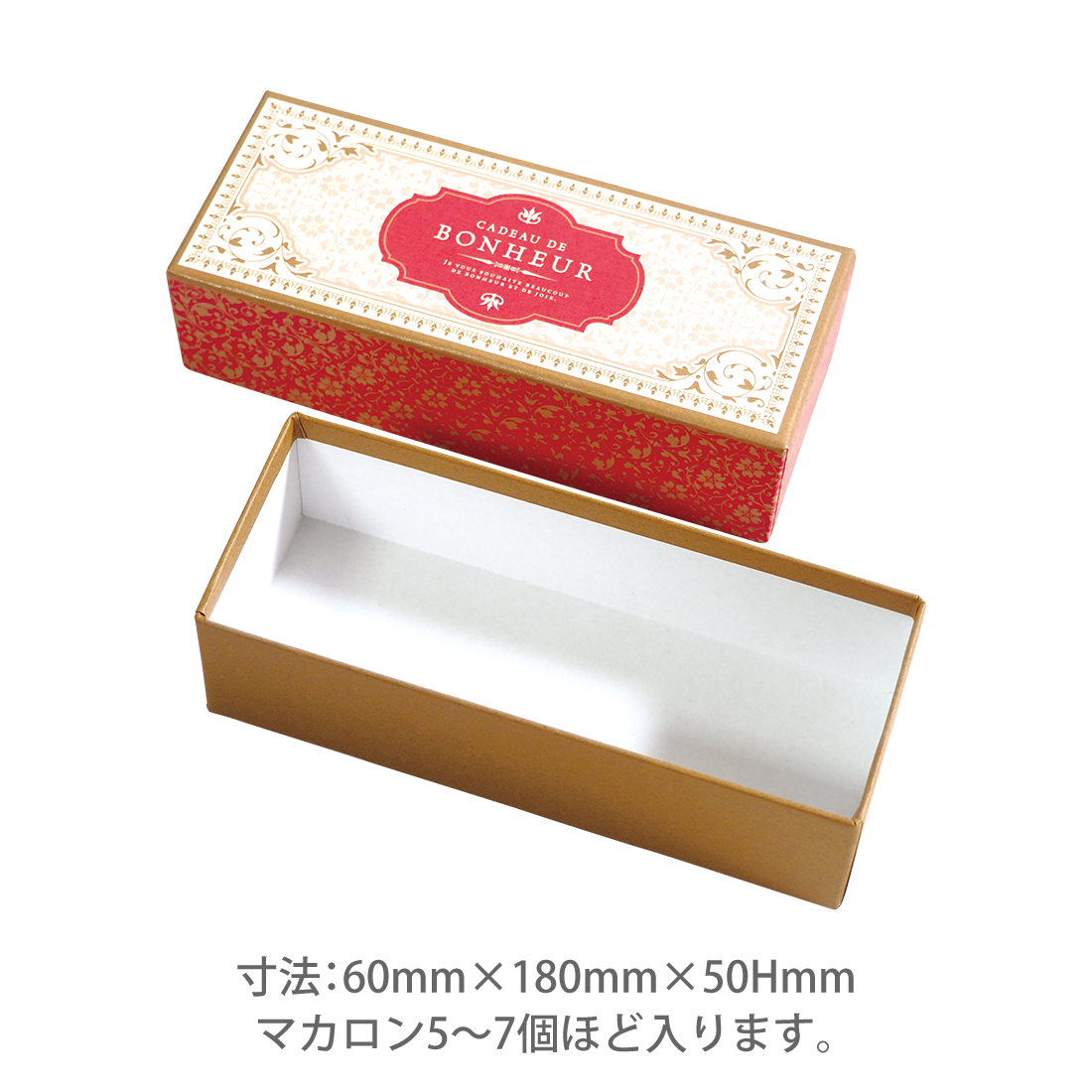 macaron_merveilleux_r_s_open_a