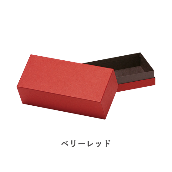 貼箱 | コンビB ミニパウンドギフト – しらいとオンライン