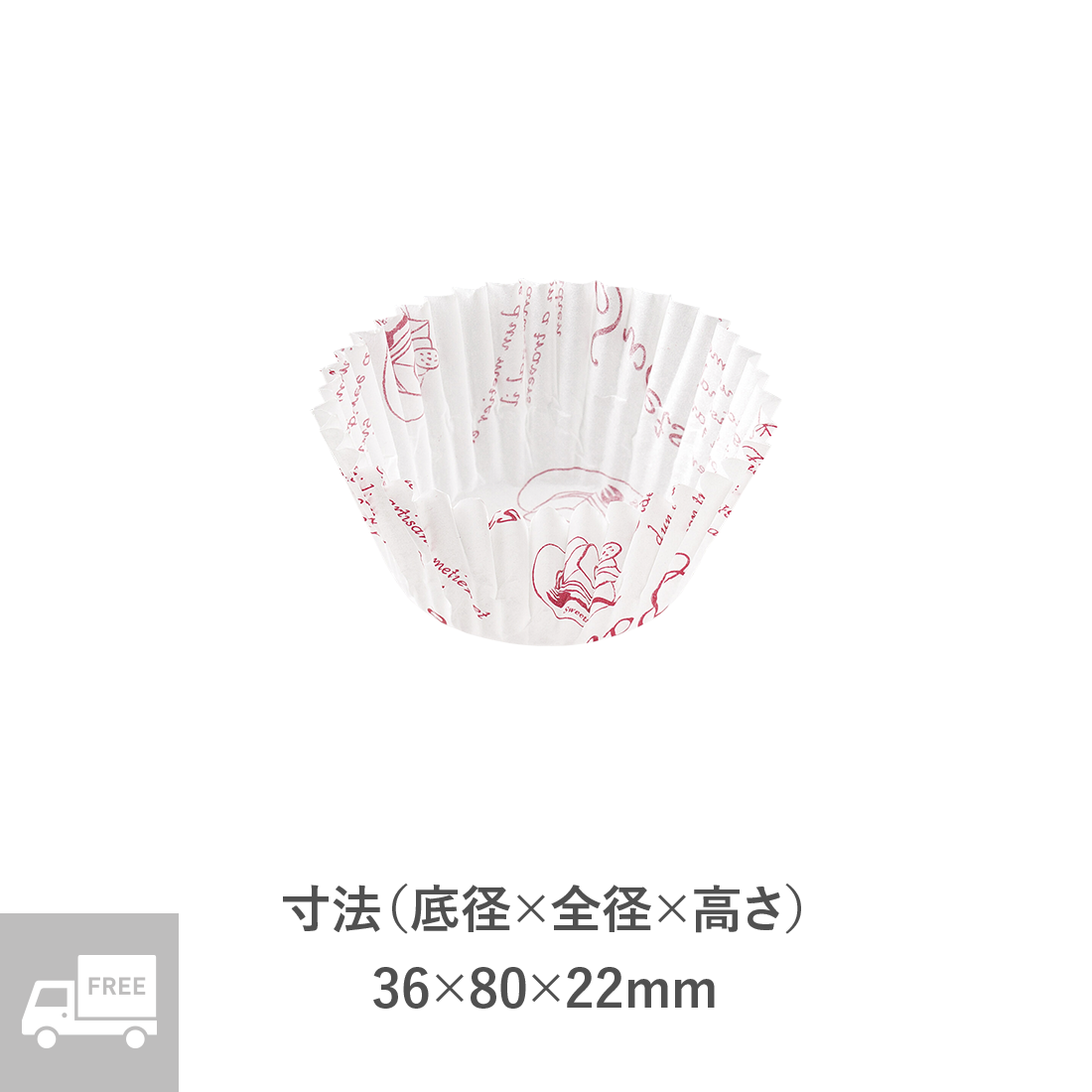 per_6a_postage-ico.png?v=