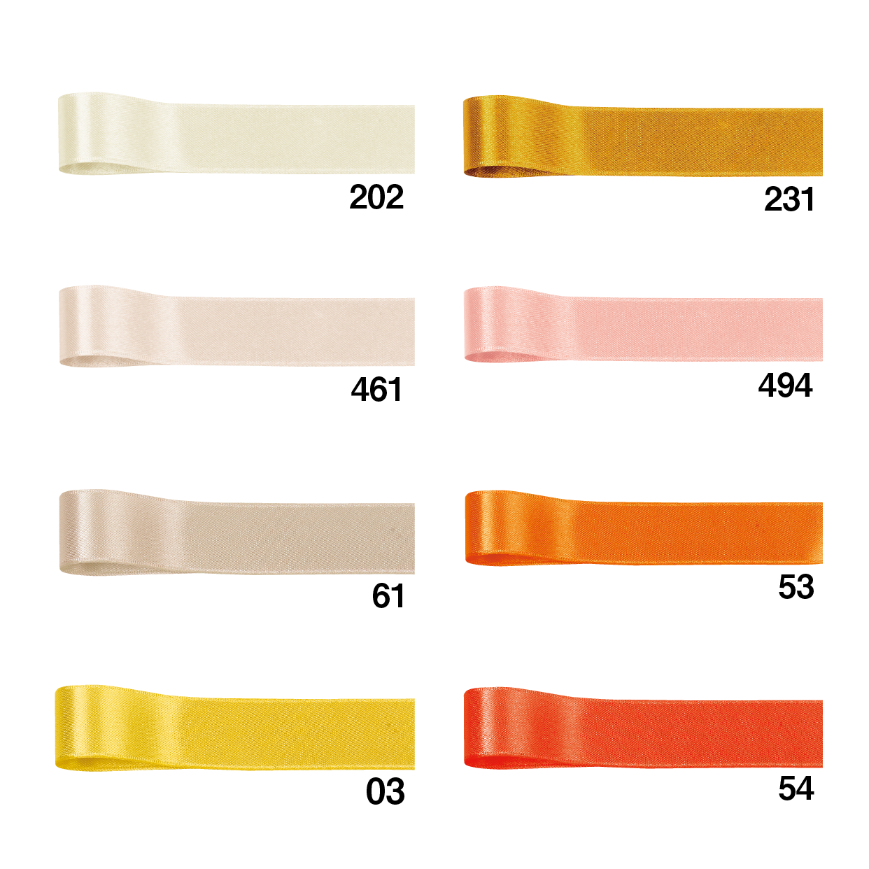 リボン・包装資材|1315 リーガルサテングランプリ – しらいとオンライン