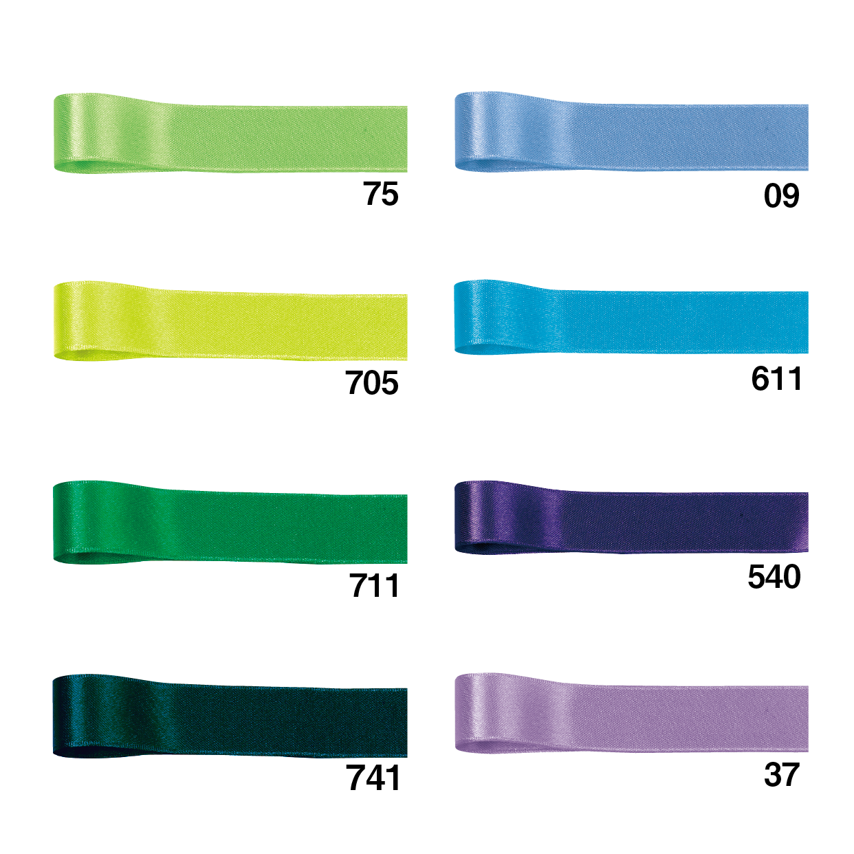 リボン・包装資材|1315 リーガルサテングランプリ – しらいとオンライン