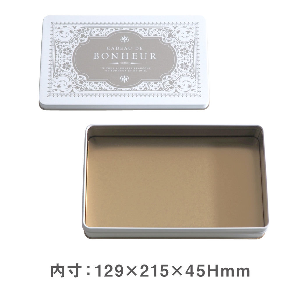 ギフト缶 | カドーセゾン K-67缶 メルベイユ ミルク×シルバー(DIC-621 ギフト缶 | カドーセゾン K-67缶 メルベイユ ミルク×シルバー(DIC-621