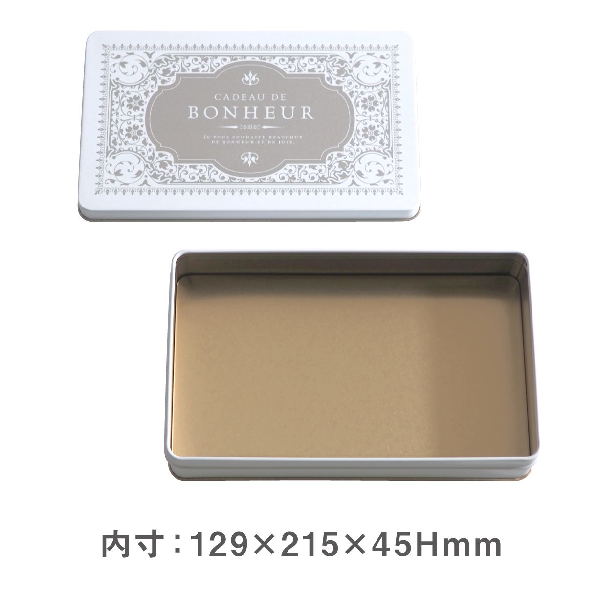 カレスモア スーパーミルク　M Special ギフト缶 | カドーセゾン K-67缶 メルベイユ ミルク×シルバー(DIC-621