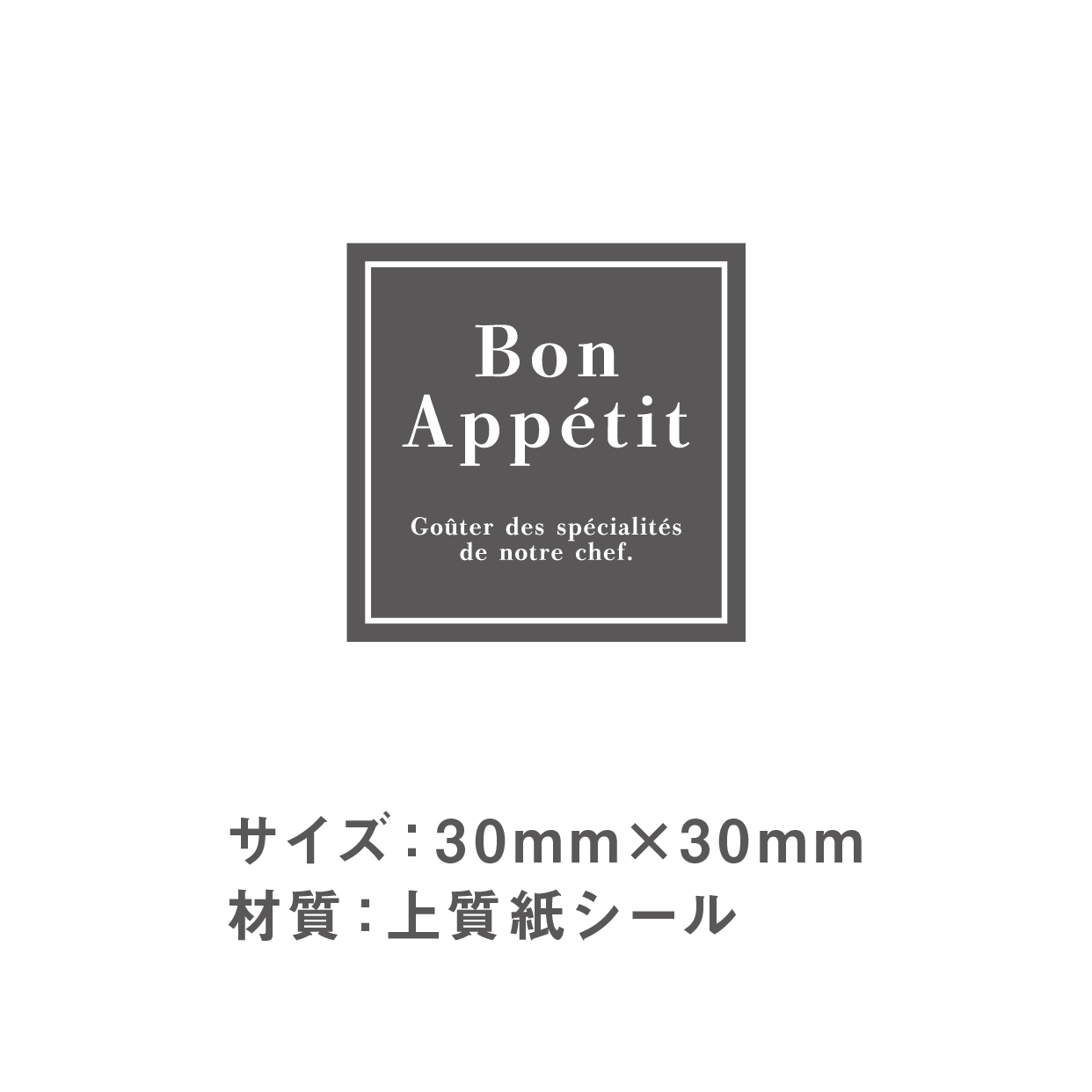 BON様　30 BEAMS (BEAMS) [Special order] BIRKENSTOCK / LONDON BONE