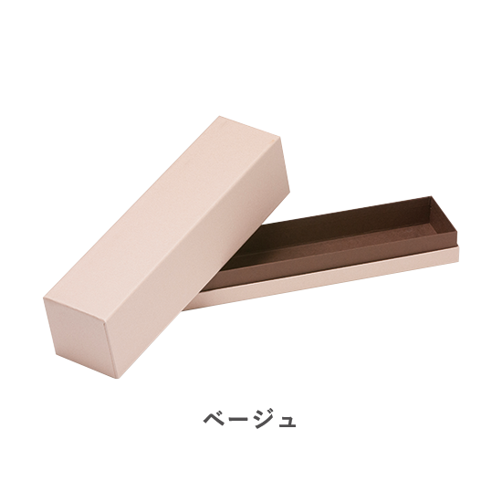 slim_beige_2048x.png?v=1590637690