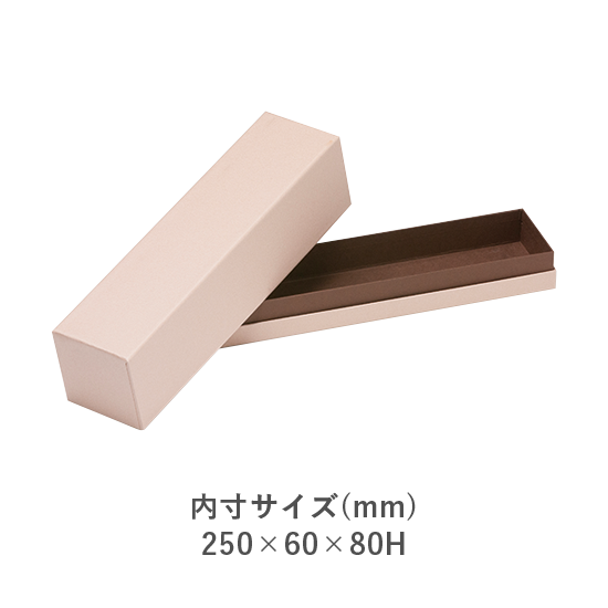 slim_size_2048x.png?v=1590637687