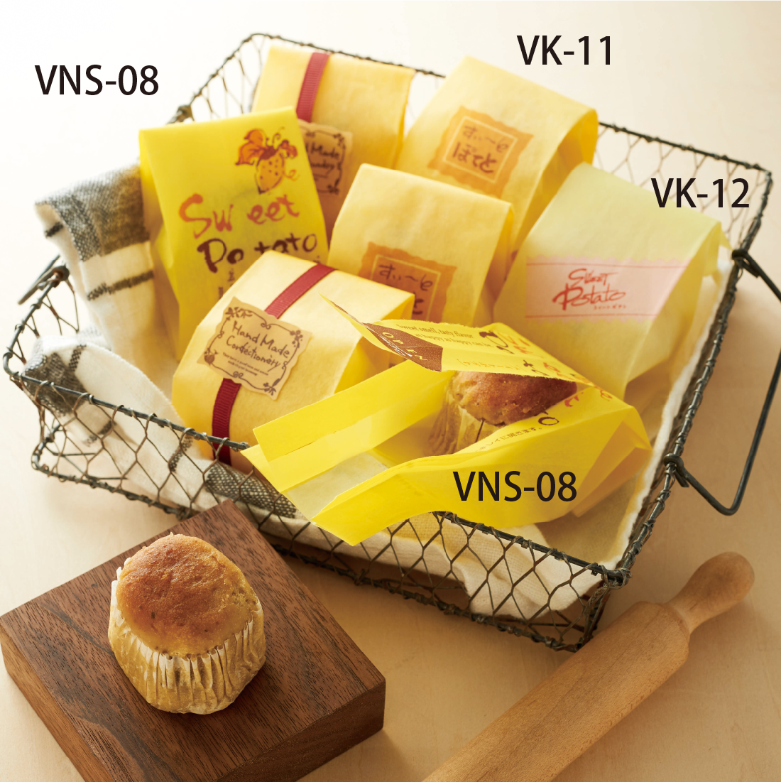 個包装袋 | VK-11 すい~とぽてと 1000枚入 – しらいとオンライン 個包装袋 | VK-11 すい~とぽてと 1000枚入 – しらいとオンライン